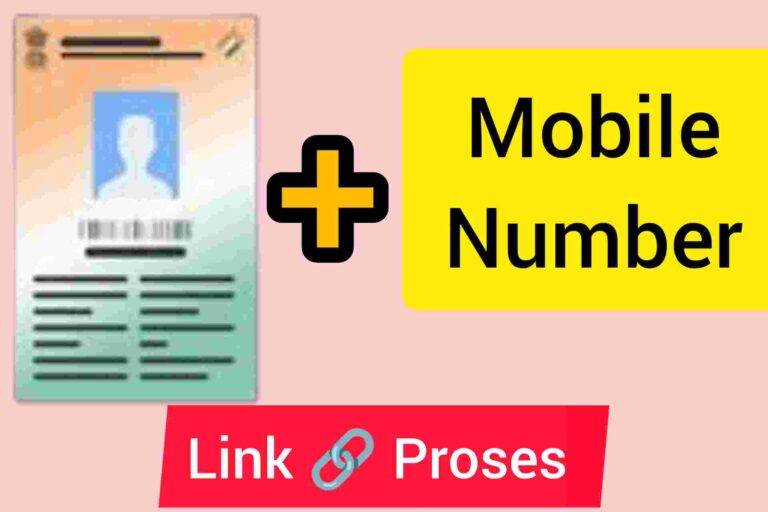 Voter card + mobile number link latest Proses